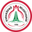 Karaköprü Belediyespor
