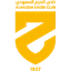 Al-Hazem