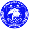 Al-Fotuwa