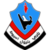 Asyut Petroleum