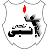 ENPPI
