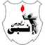 ENPPI