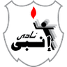 ENPPI