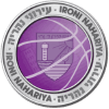 Ironi Nahariya