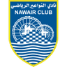 Nawair