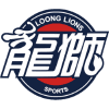 Guangzhou Long-Lions
