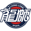 Guangzhou Long-Lions