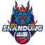 Shandong Hi-Speed Kirin